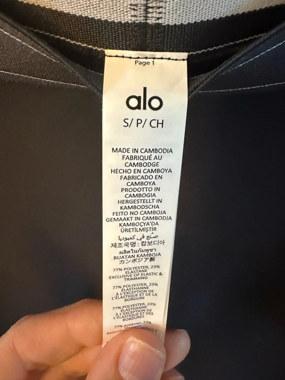 ALO Yoga Airlift High Waist Suit Up Legging - Picture 5 of 7